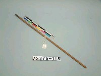 藏品(箭)的圖片